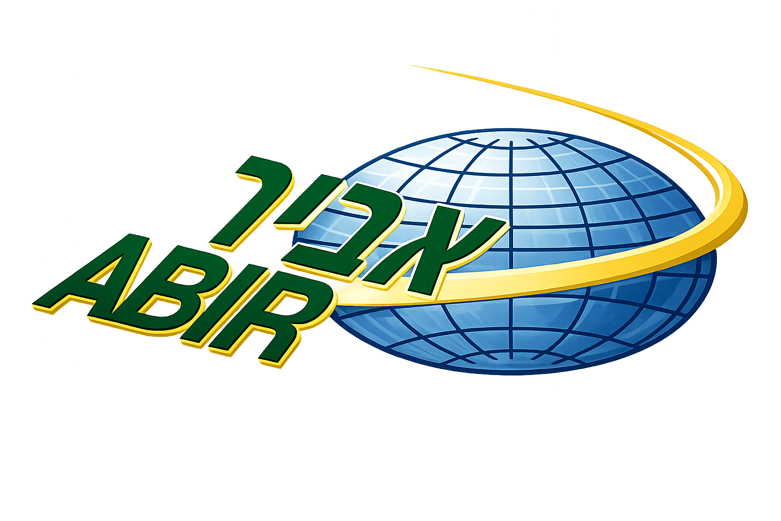 ABIR logo